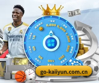 go-kaiiyun.com.cn APP 深度功能(kaiyun)