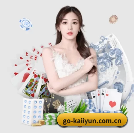 go-kaiiyun.com.cn APP(kaiyun)