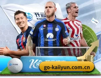 比分查询与赛事提醒（kaiyun）